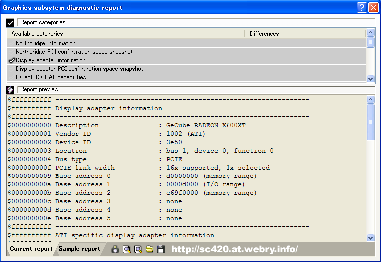 HP ProLiant ML110 G3 RivaTuner HP ProLiant ML110 G3 RivaTuner