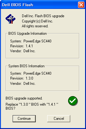 DELL PowerEdge SC440 BIOS 1.4.1で涙目？: 024m2.com