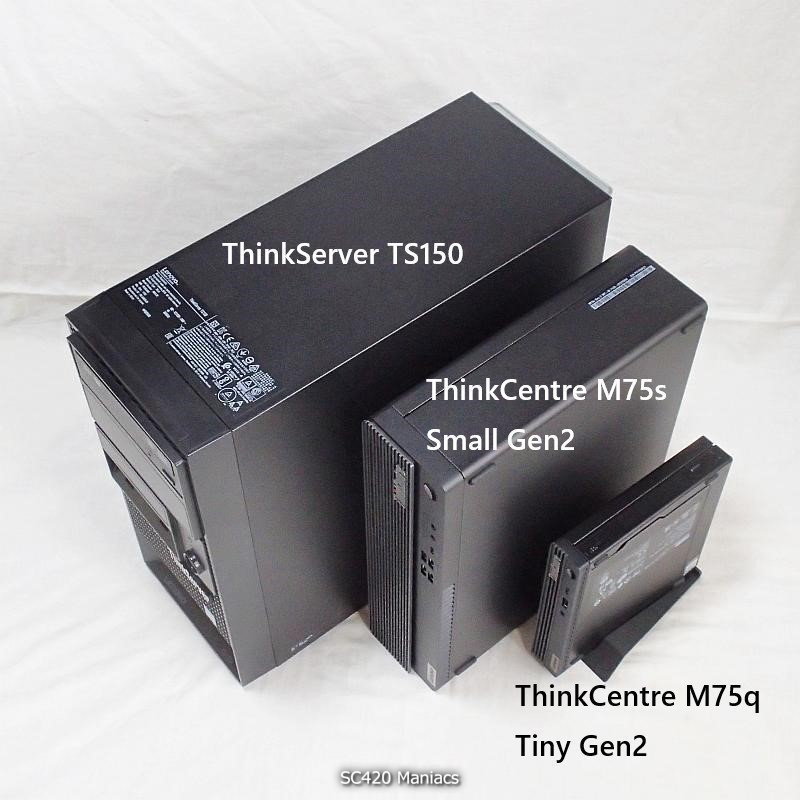 Lenovo ThinkCentre M75q Tiny Gen2 レビュー 前編 ～ハードウェア